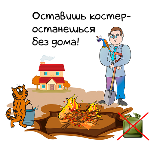 Изображение 18